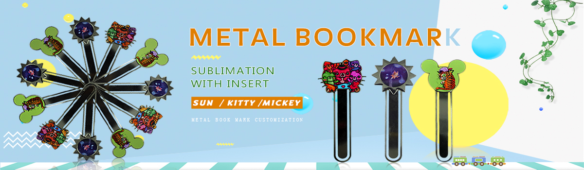 Sublimation Metal Bookmark