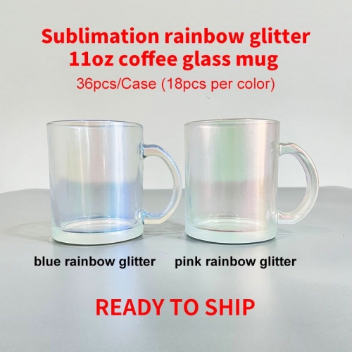 11oz Rainbow Cups