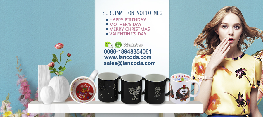 11oz Sublimation Motto Mug