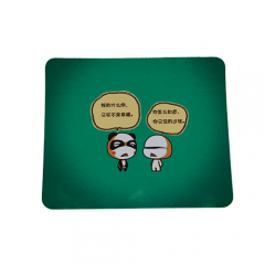 Custom Design Mouse Pad