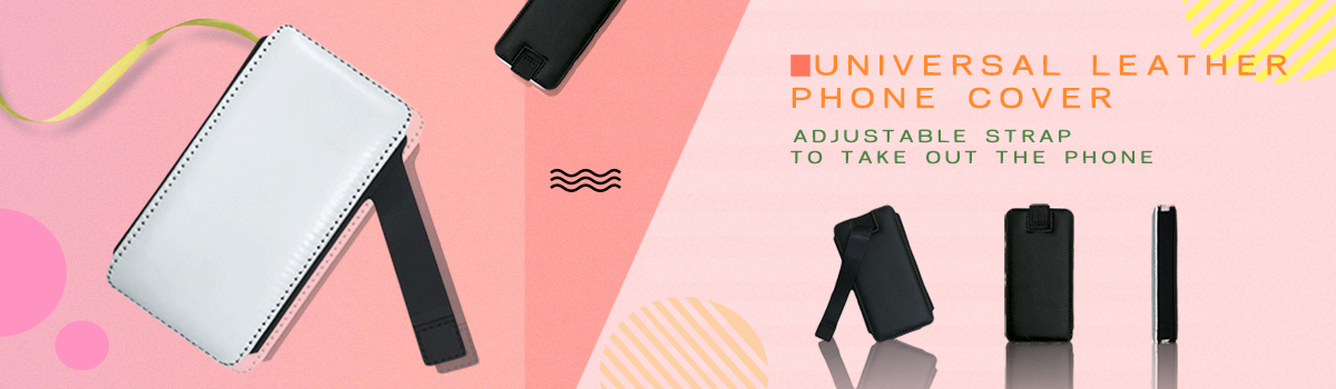 Universal Sublimation PU Leather Phone Cover