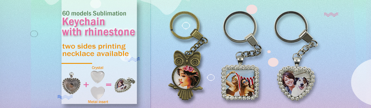 Sublimation Crystal Rhinestone Keyring