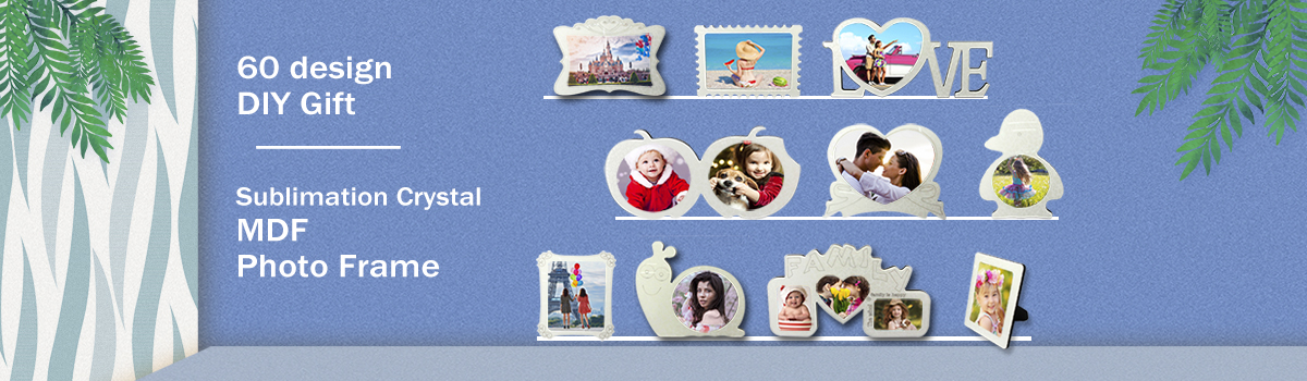 Sublimation Crystal MDF Photo Frame
