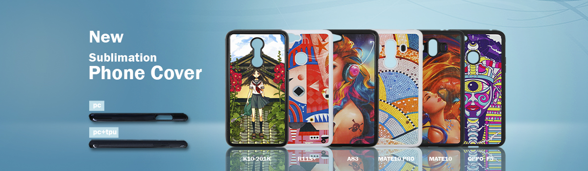 NEW 2D Sublimation Mobile Phone Cover