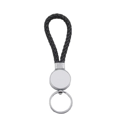 Round PU Keychain