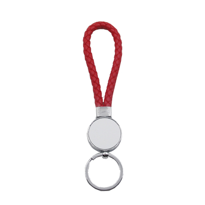 Round PU Keychain