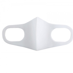 Sublimation Face Mask