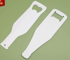 Sublimation Metal Bottle Opener