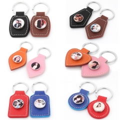 Blank Leather Sublimation Keychain Keyring