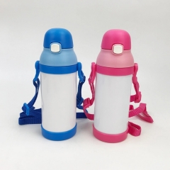 Kids Bottle