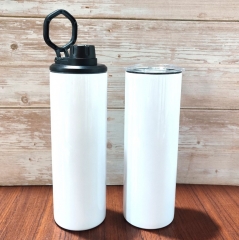 Two Lids Sublimation Bottle