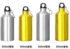 500ml 600ml Gold Silver Sublimation Bottle