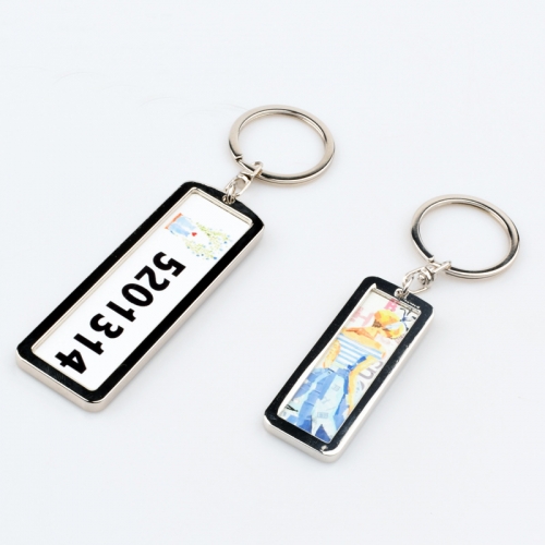 Sublimation License Plate Keyrings