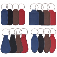 Laser Engraving Leather Keyring