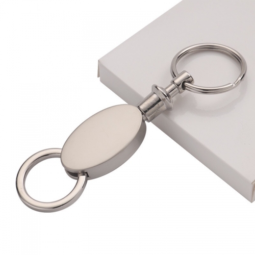 Laser Engraving Metal Keyring