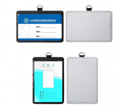 Leather Sublimation Name Badge