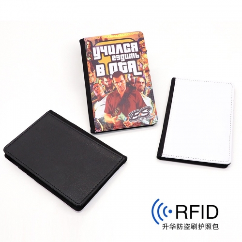 Anti-theft shielded Passport Holder Sublimation