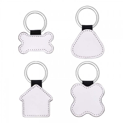 Leather Sublimation Keyring