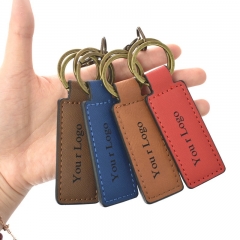 Laser Engraving Leather Keychain