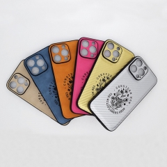 Laser Engraved Leather Phone Cases