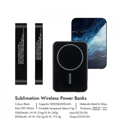 Sublimation Wireless Power Banks